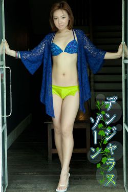封神榜3